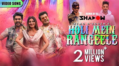 holi song|HOLI MEIN RANGEELE (OFFICIAL VIDEO) 